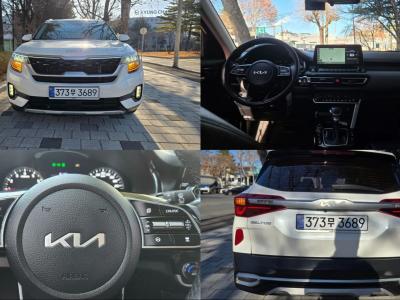2022 Kia Seltos