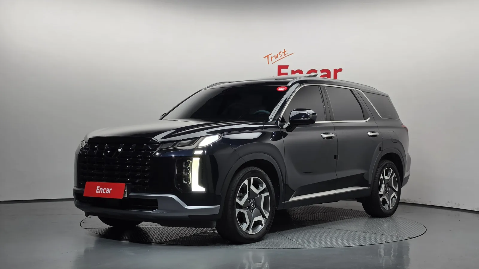 2023 Hyundai Palisade