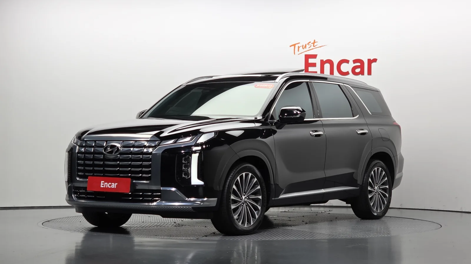 2023 Hyundai Palisade