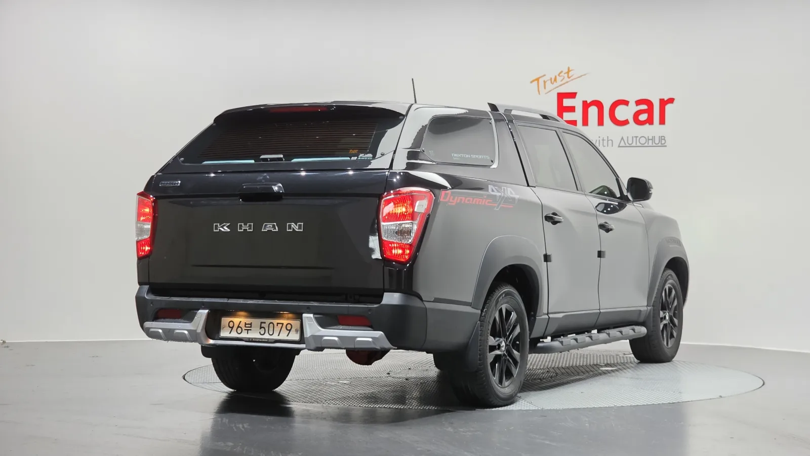 2021 KG Mobility Rexton