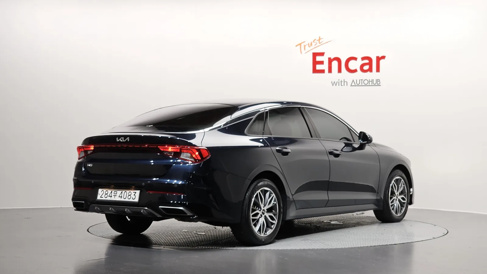 2023 Kia K5