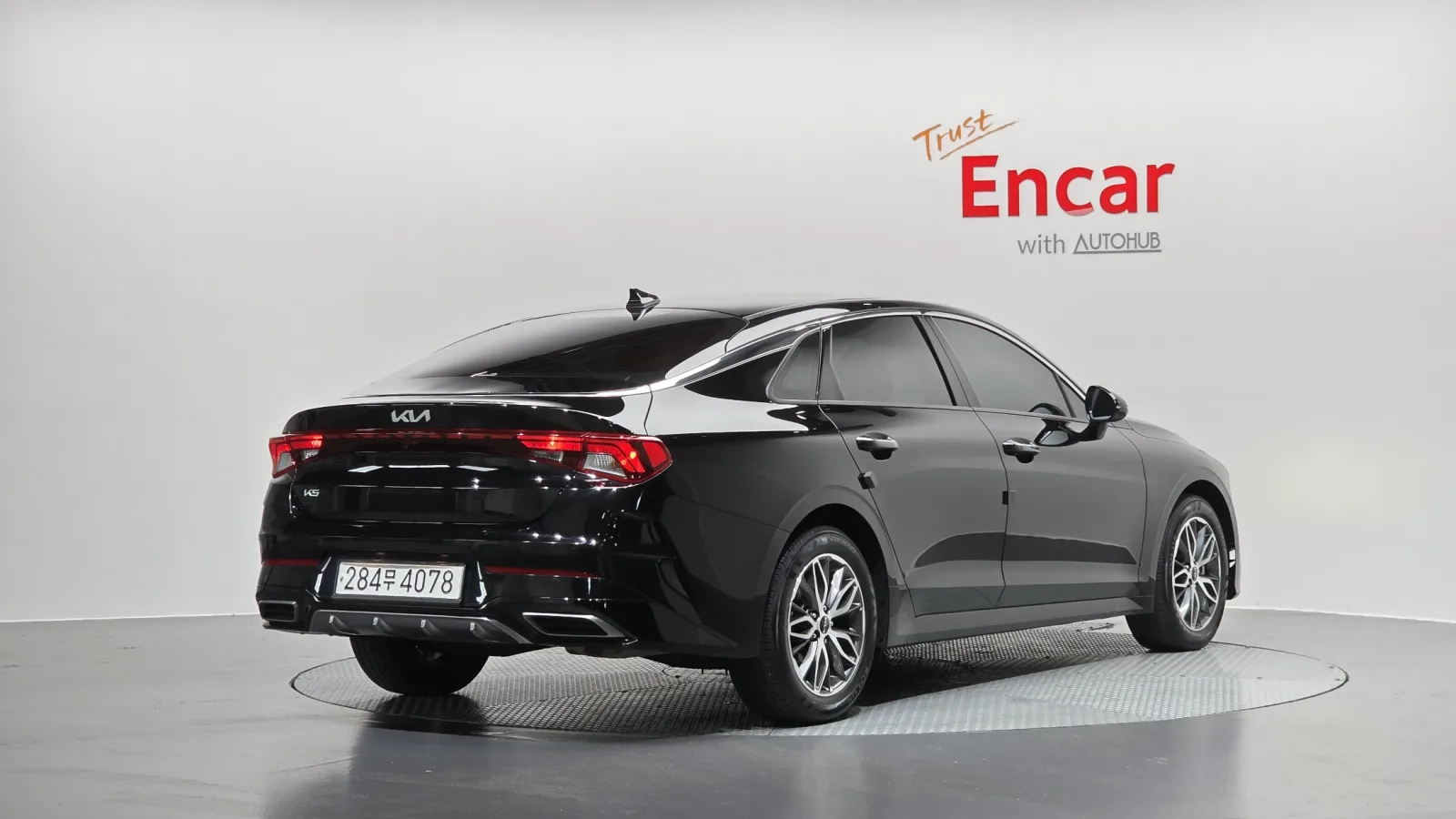 2023 Kia K5