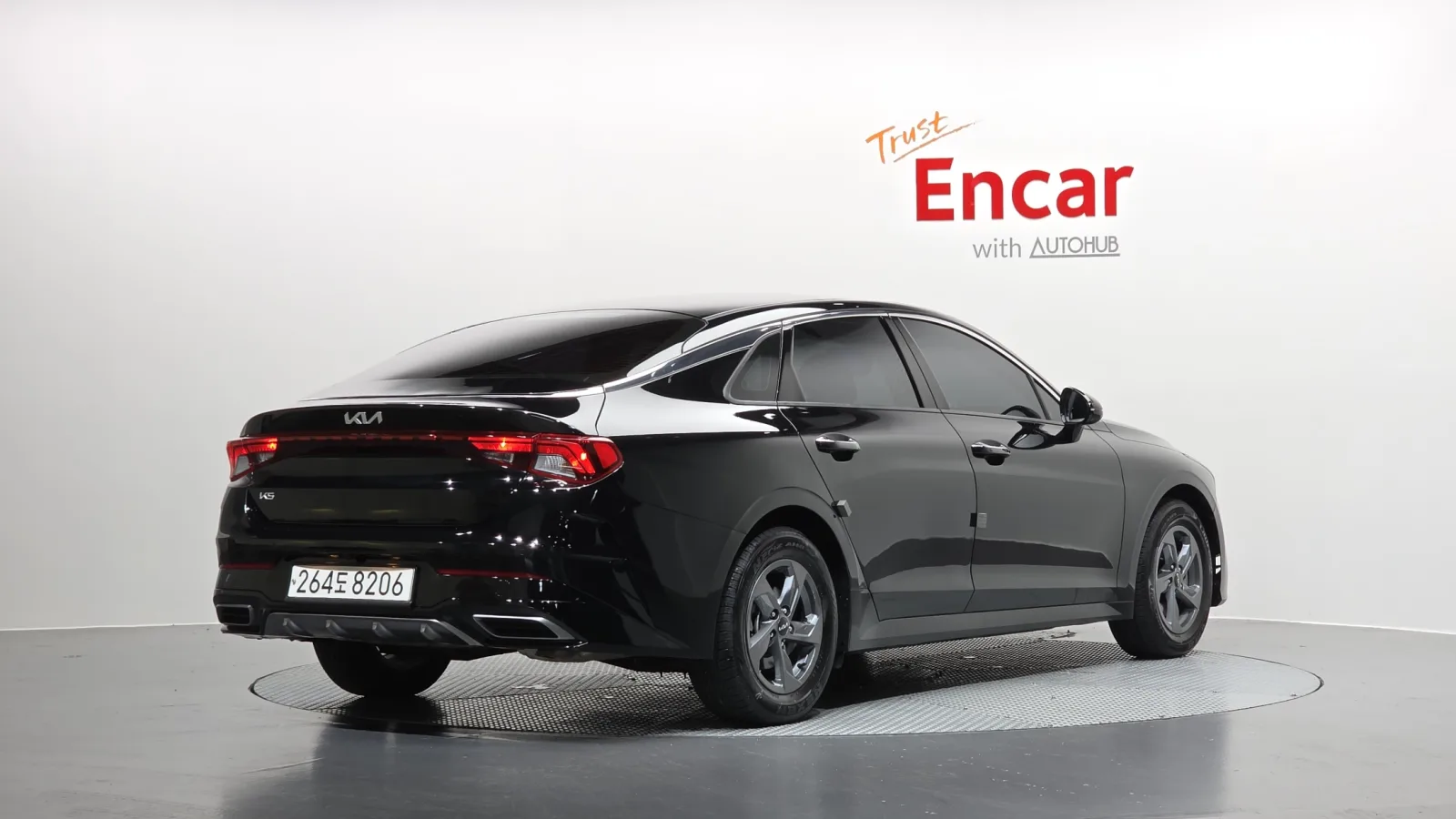 2023 Kia K5