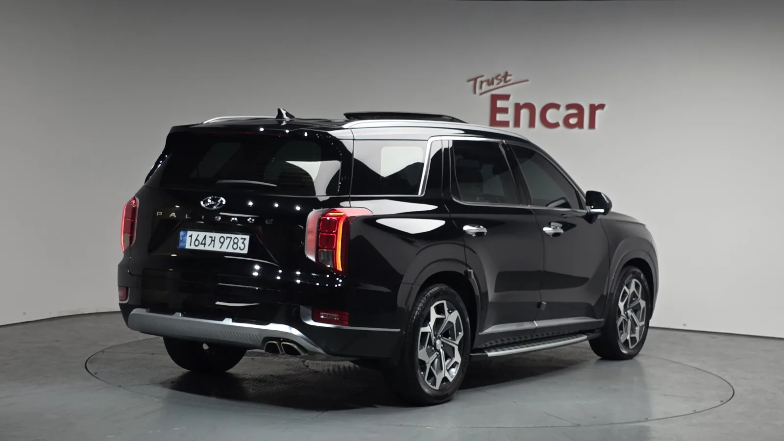 2021 Hyundai Palisade