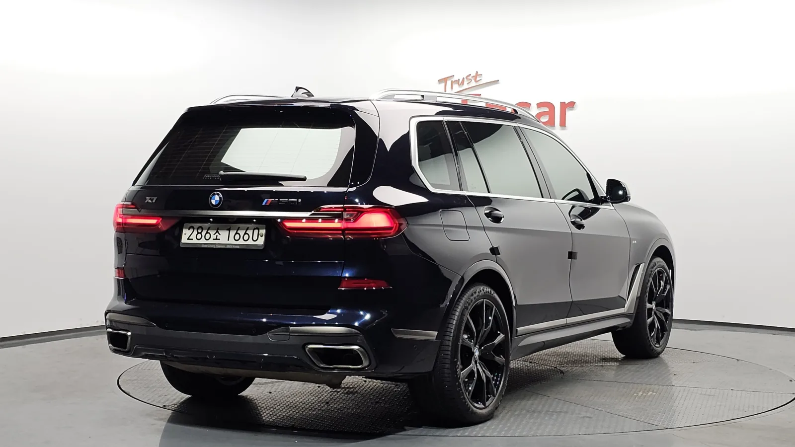 2020 BMW X7