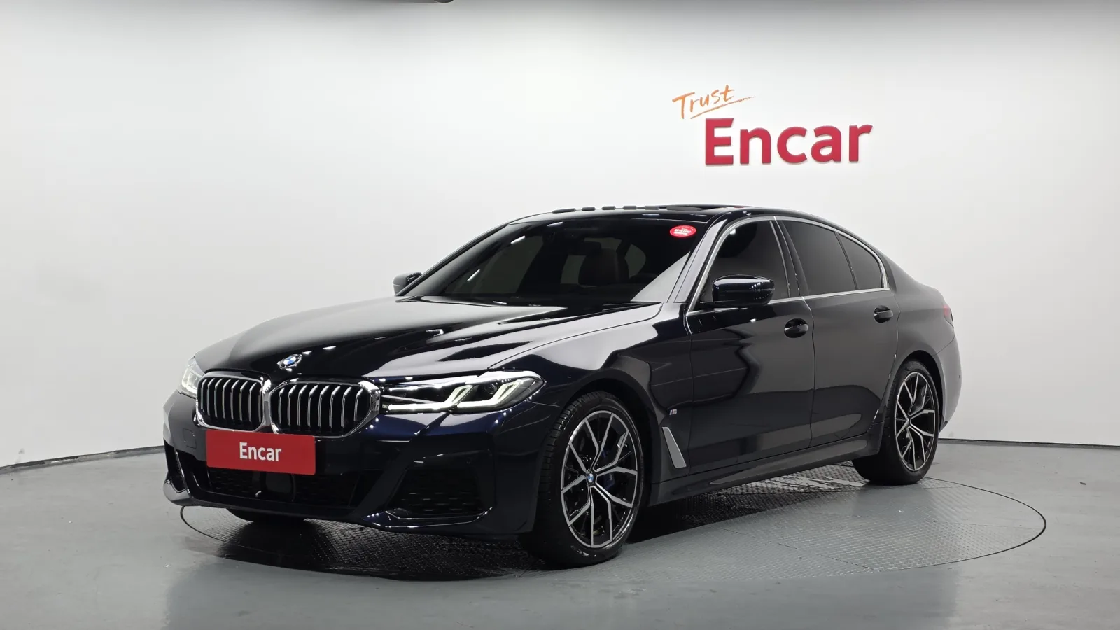 2023 BMW 5-Series