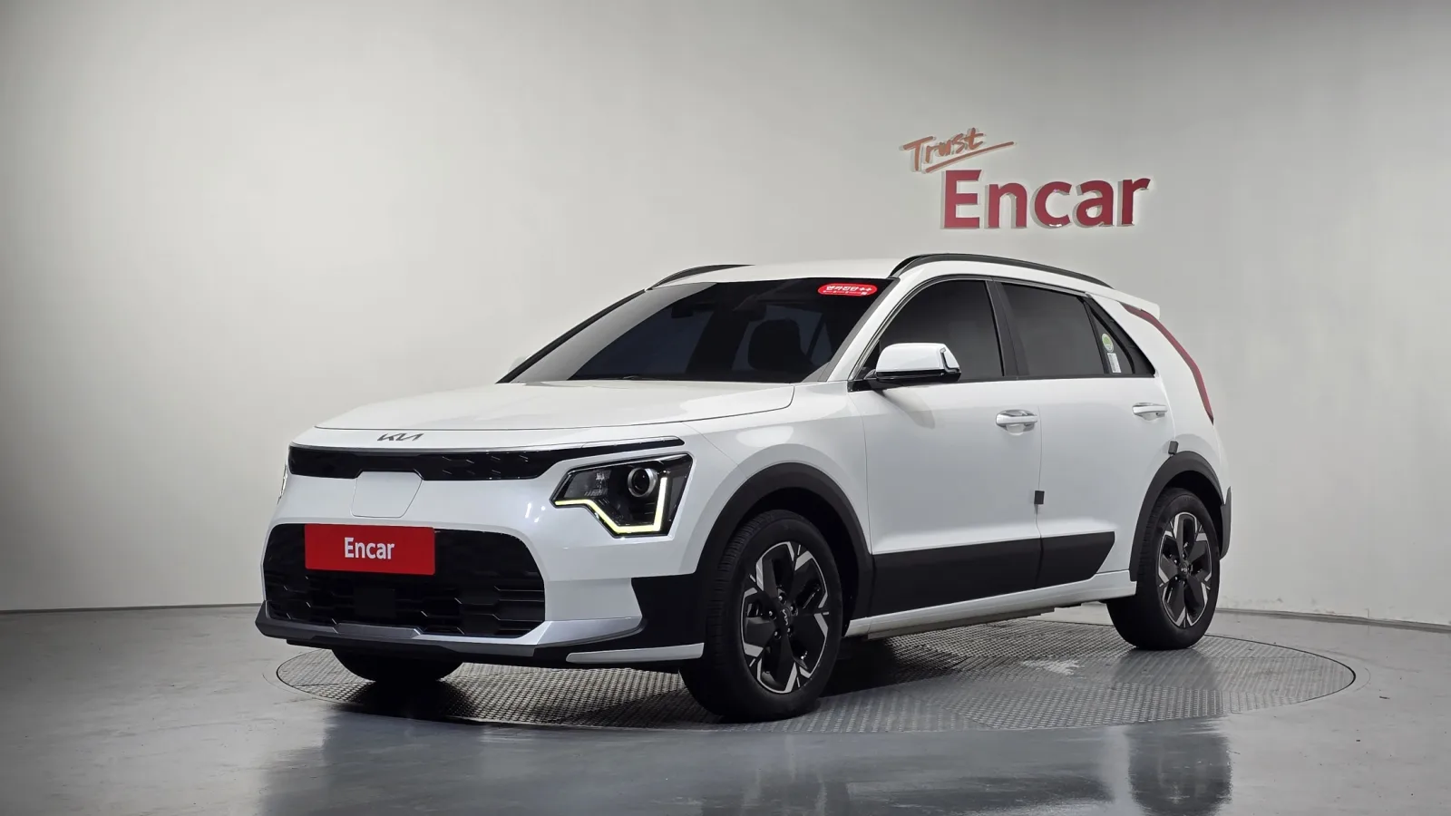2024 Kia Niro