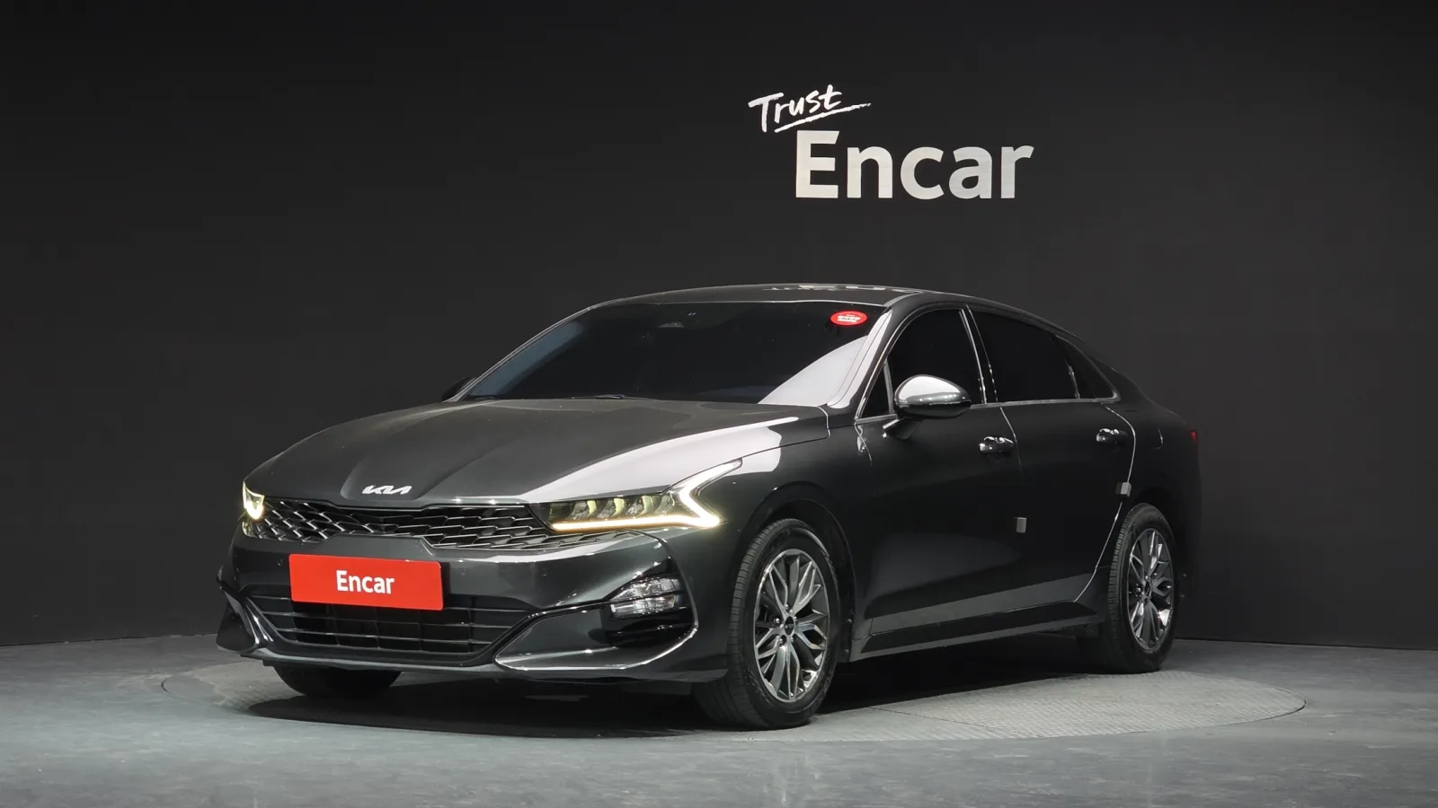 2023 Kia K5