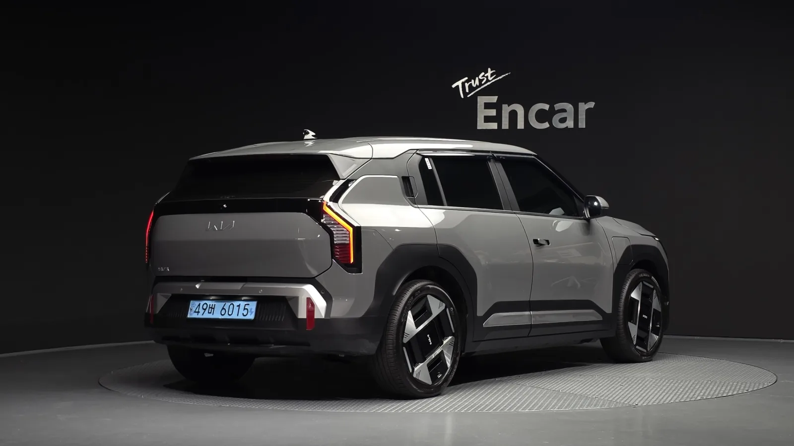 2025 Kia EV3