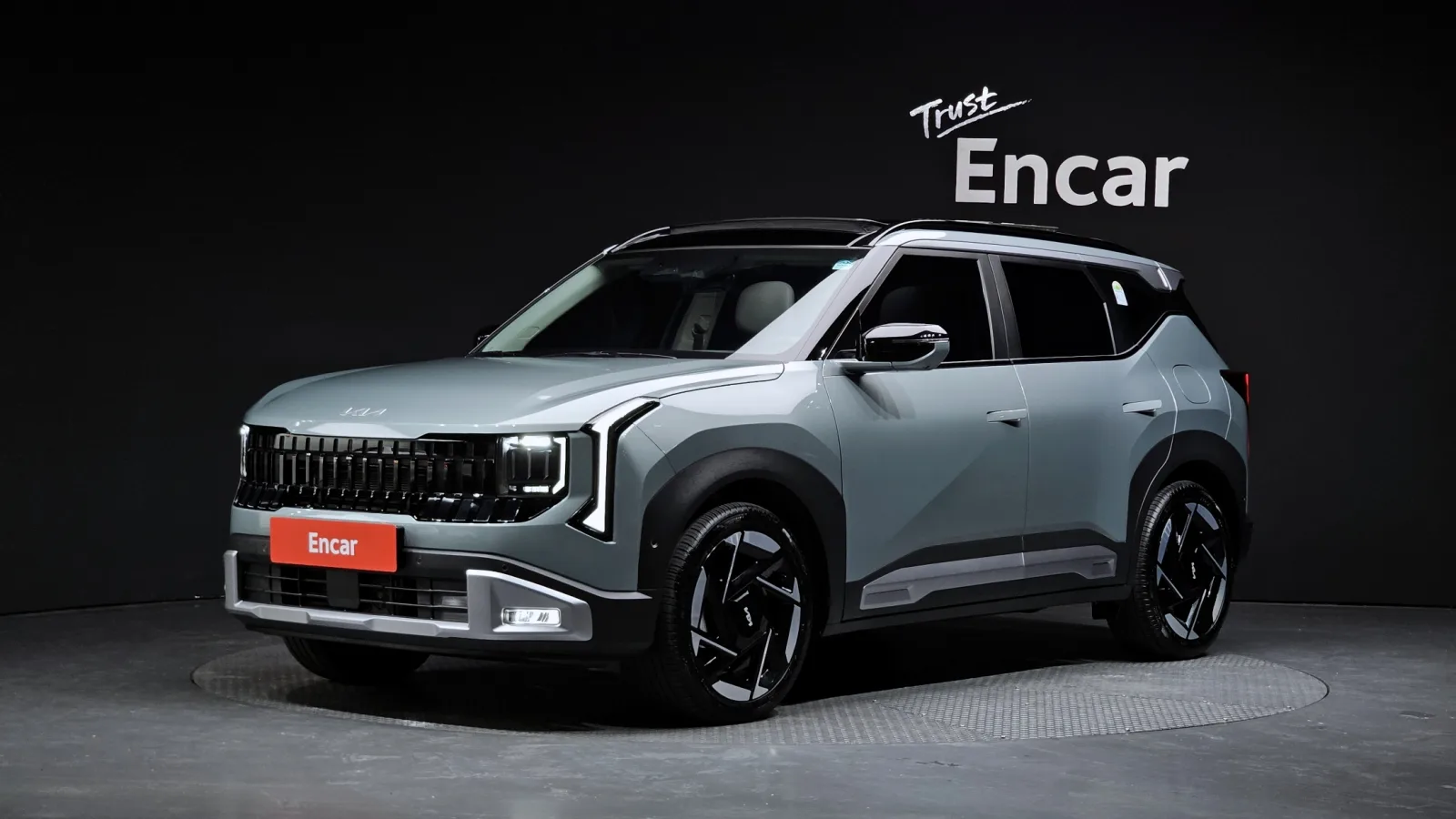 2026 Kia Seltos