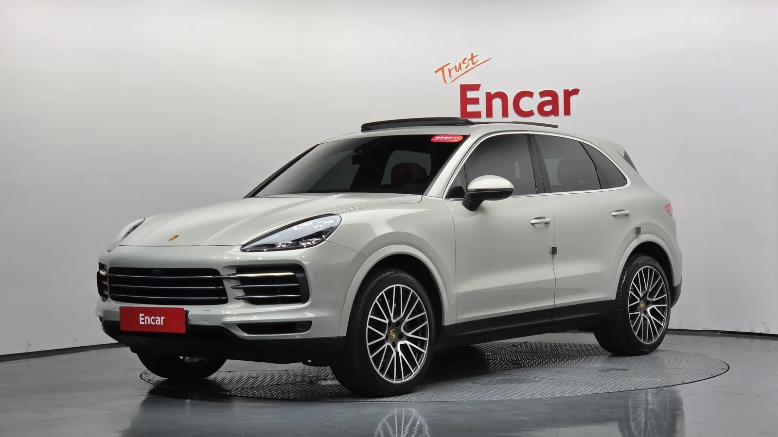 2021 Porsche Cayenne