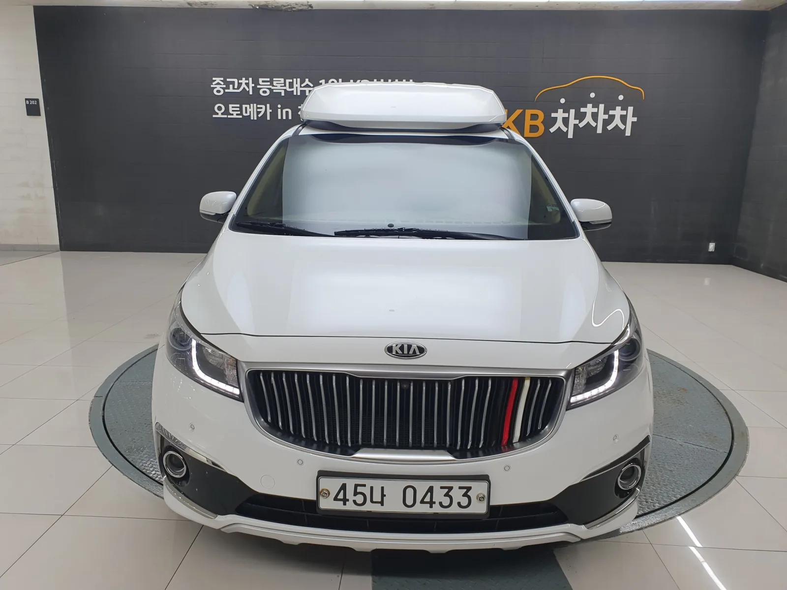 2016 Kia Carnival