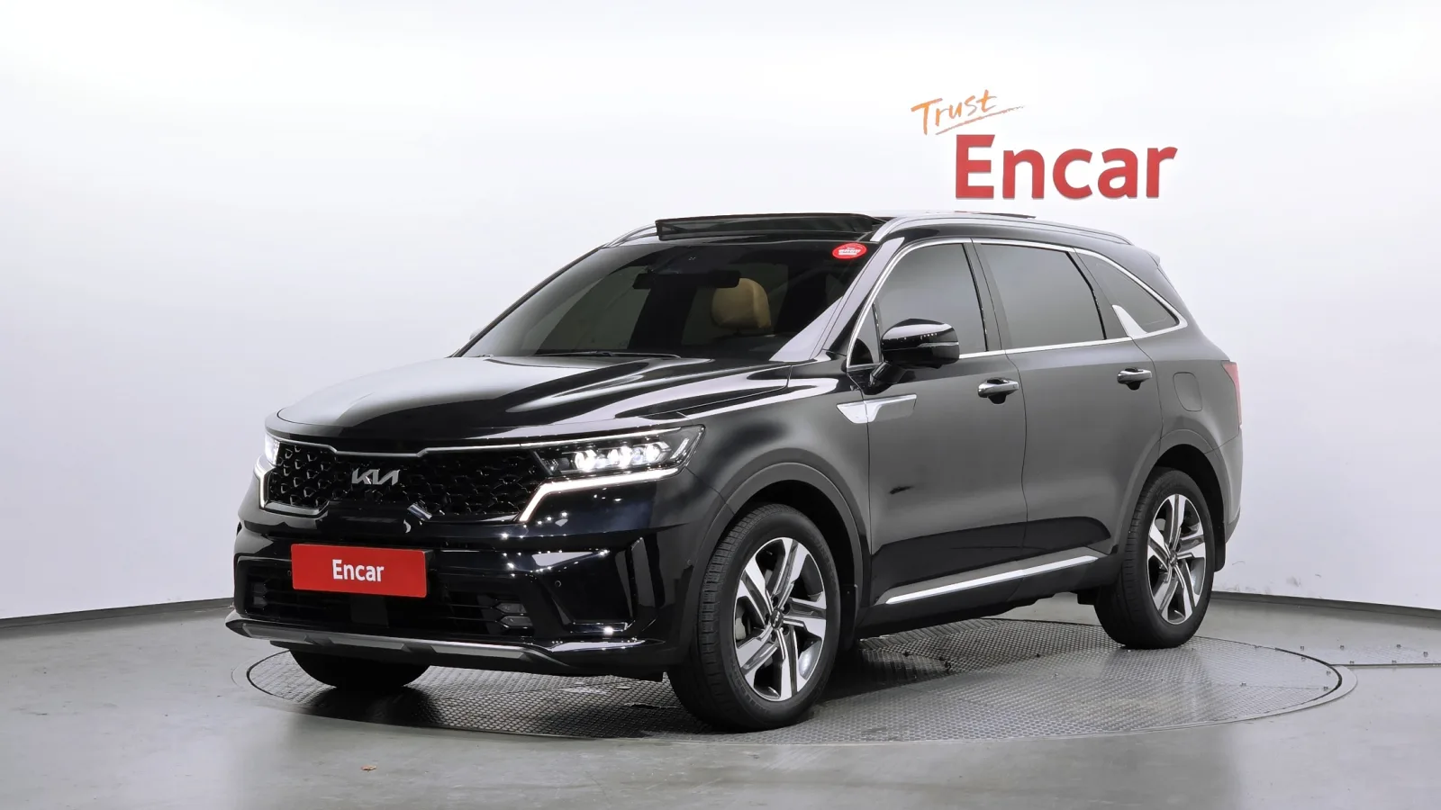 2023 Kia Sorento