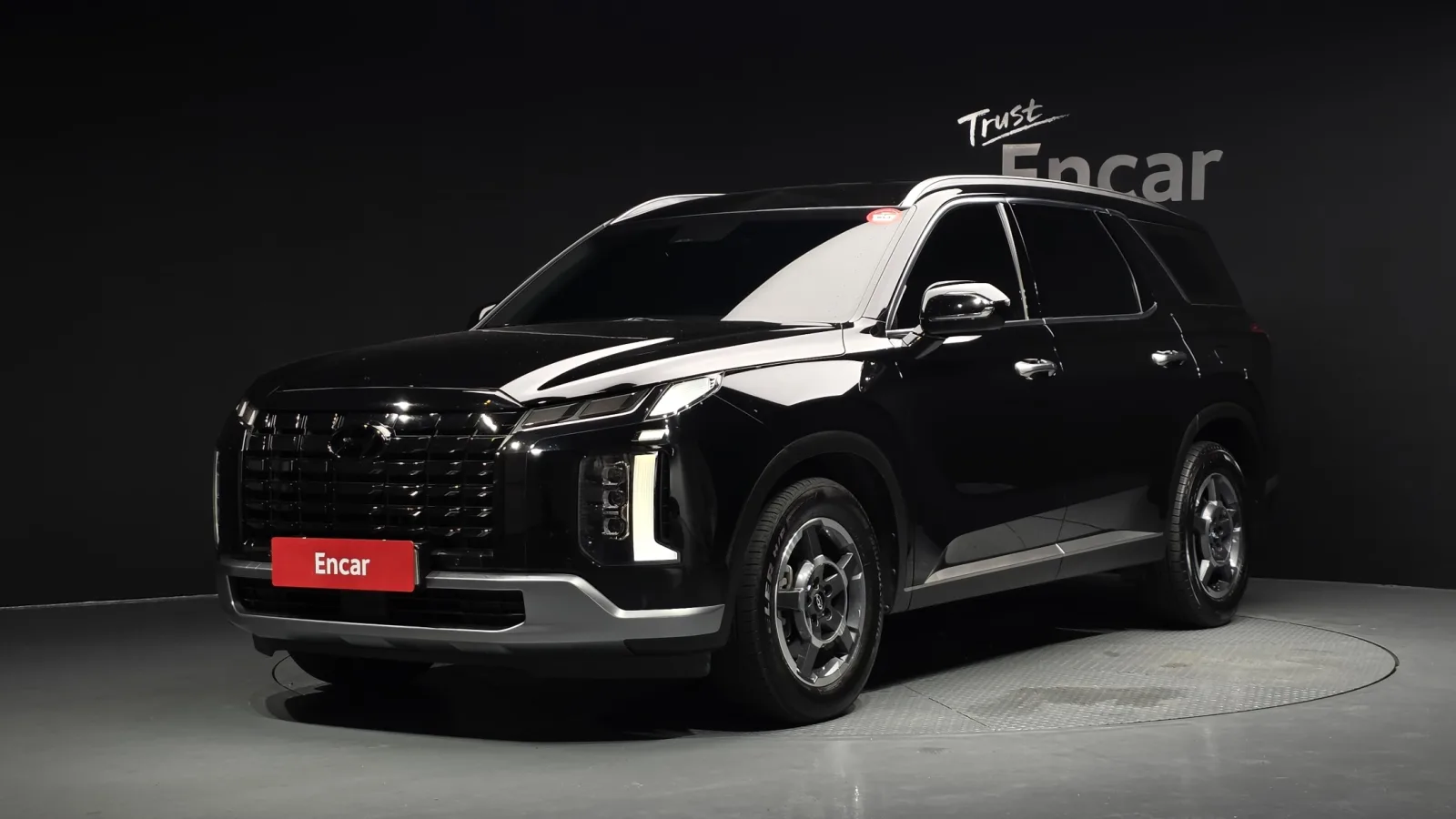 2023 Hyundai Palisade
