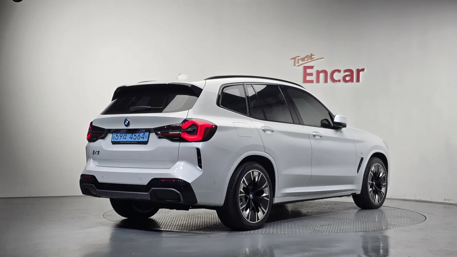 2023 BMW iX3