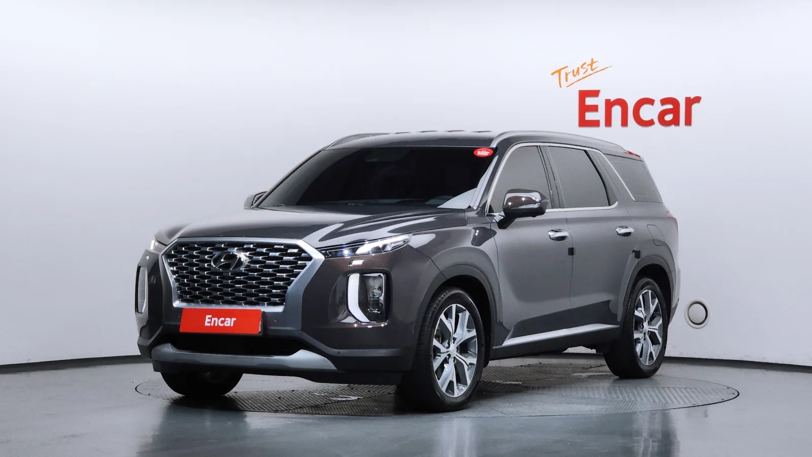2020 Hyundai Palisade