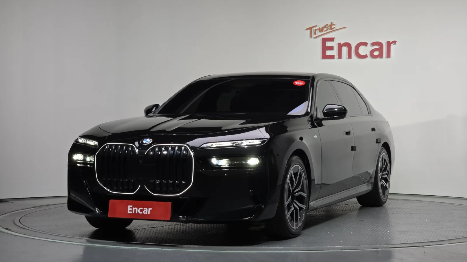 2024 BMW 7-Series