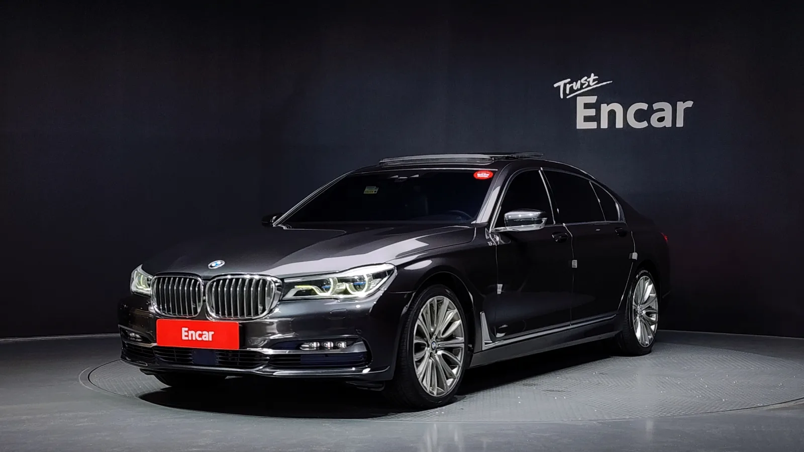 2016 BMW 7-Series