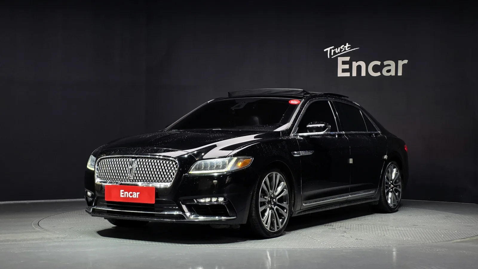 2017 Lincoln Continental