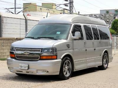 2010 Chevrolet Express Van