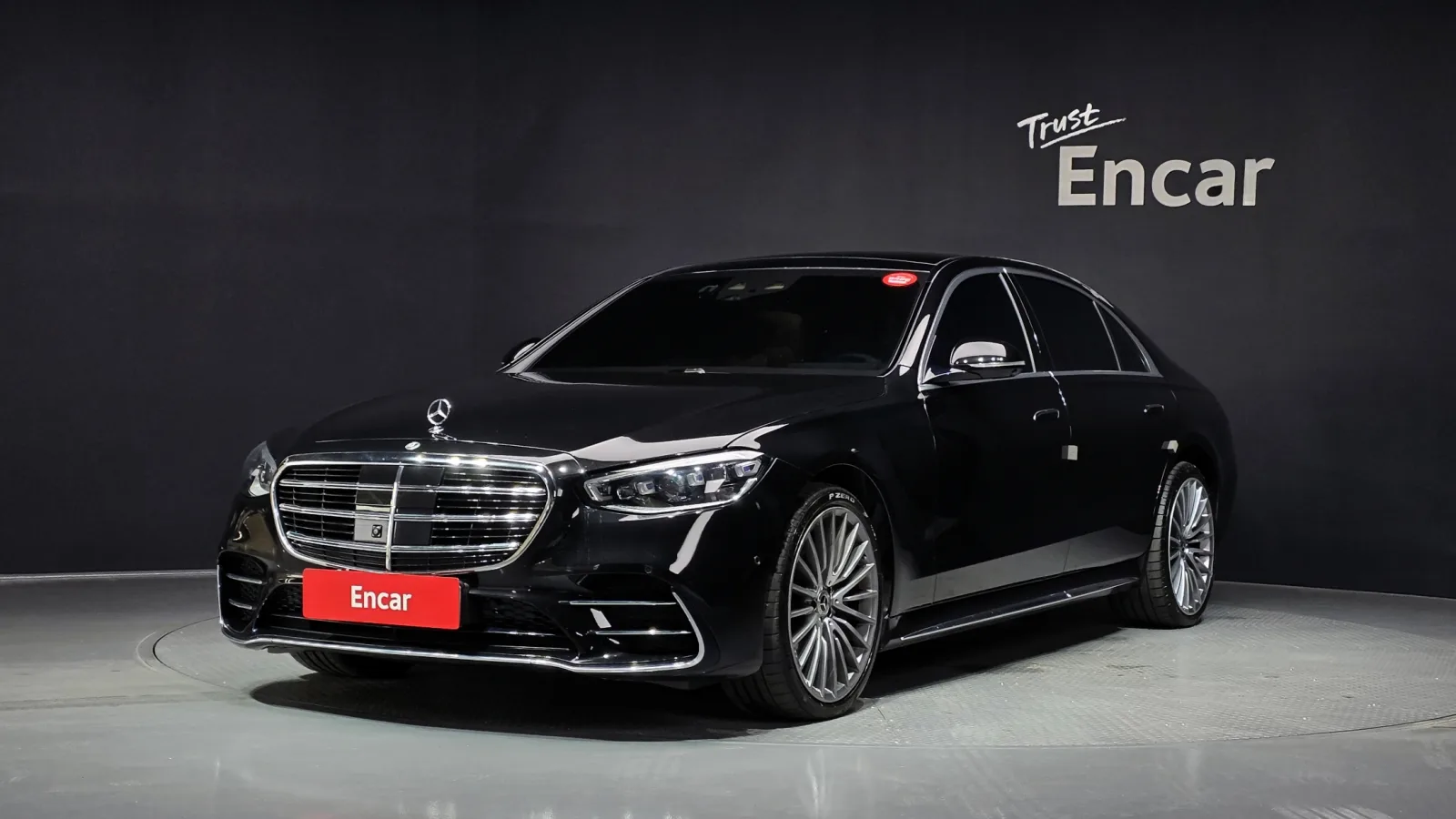2025 Mercedes-Benz S-Class