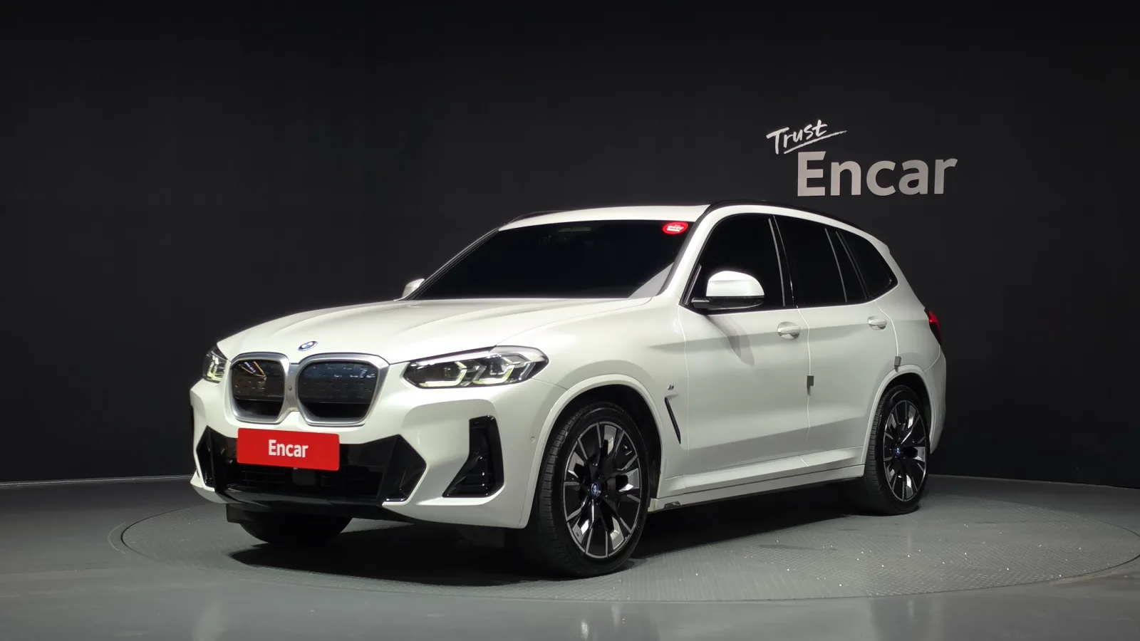 2023 BMW iX3
