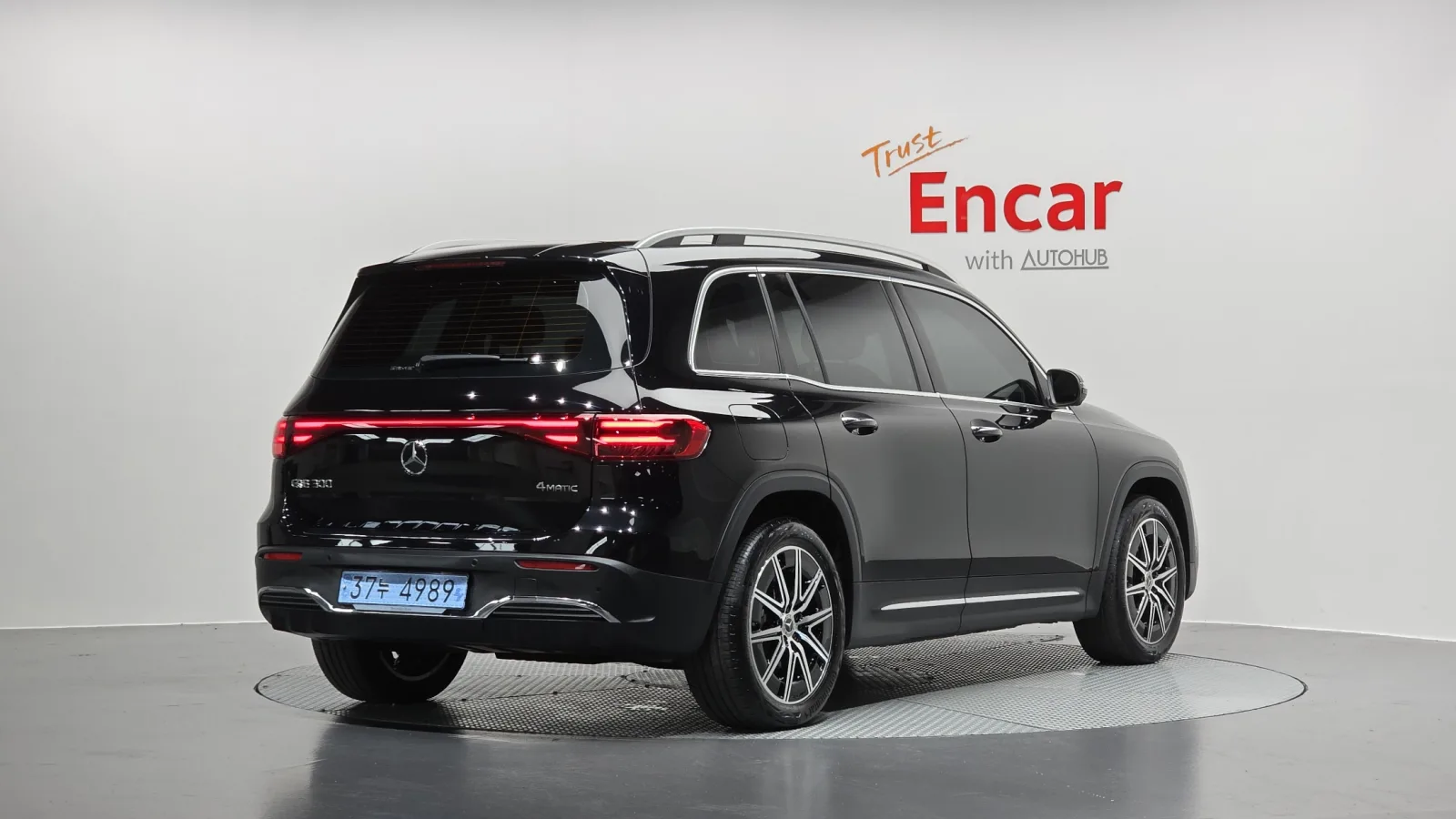 2025 Mercedes-Benz EQB