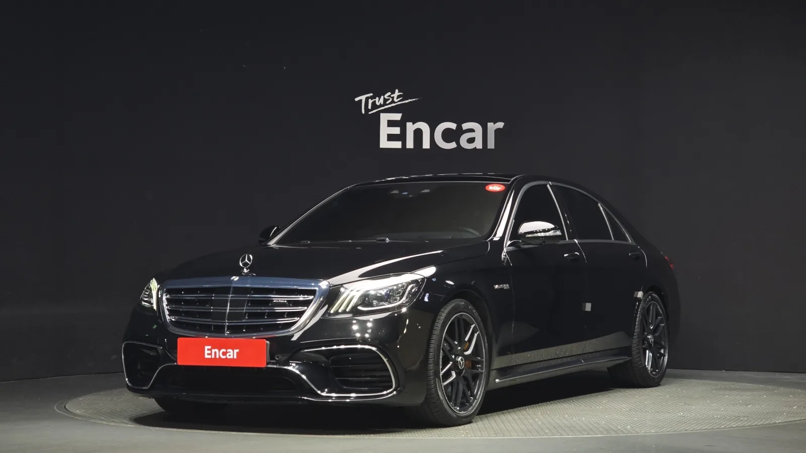 2018 Mercedes-Benz S-Class