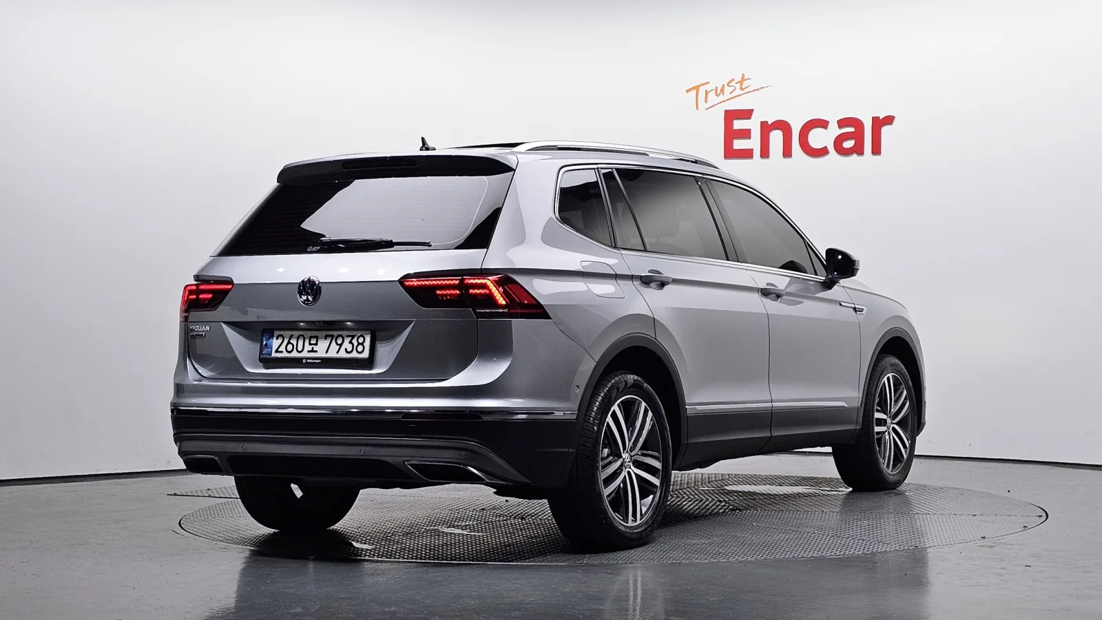 2020 Volkswagen Tiguan