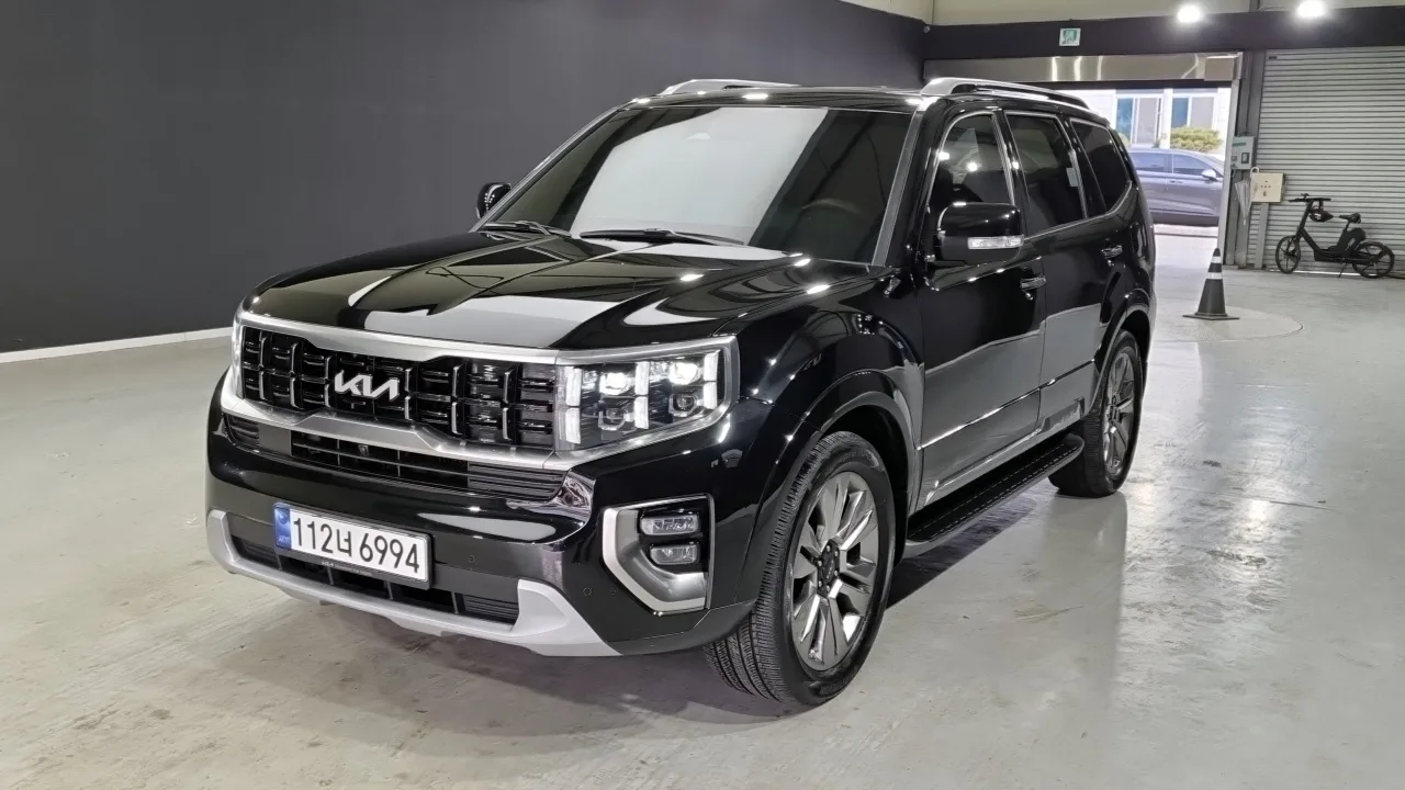 2023 Kia Mohave