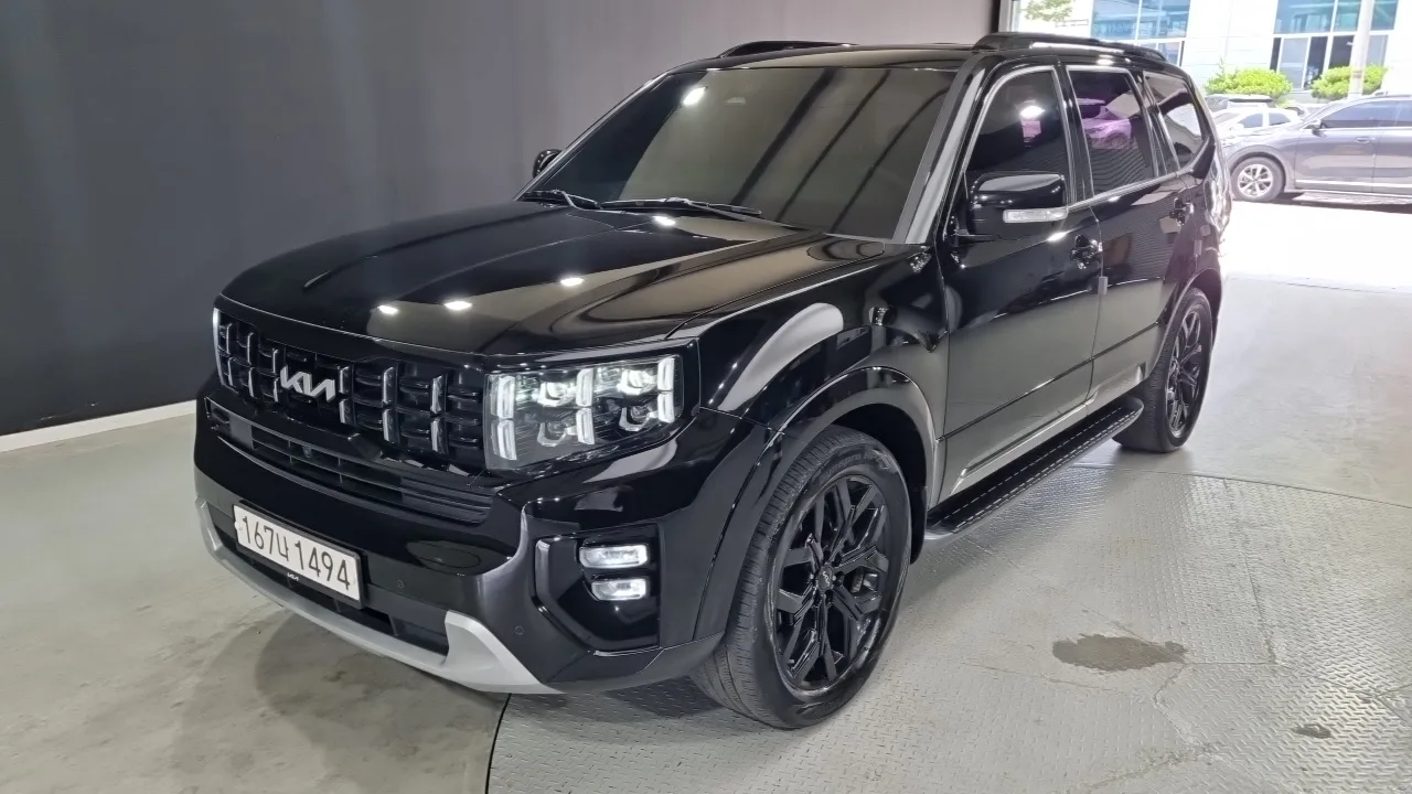 2023 Kia Mohave