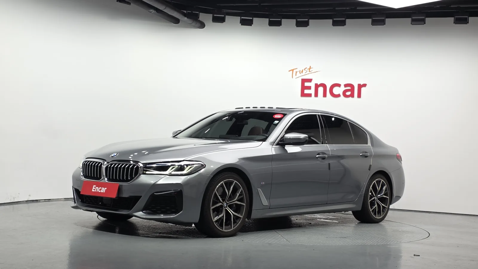 2023 BMW 5-Series