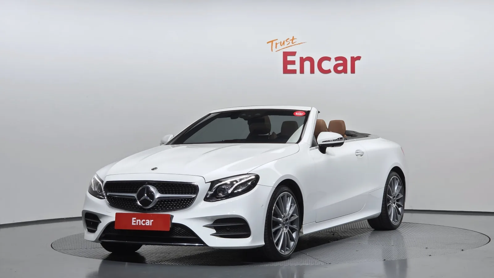 2020 Mercedes-Benz E-Class