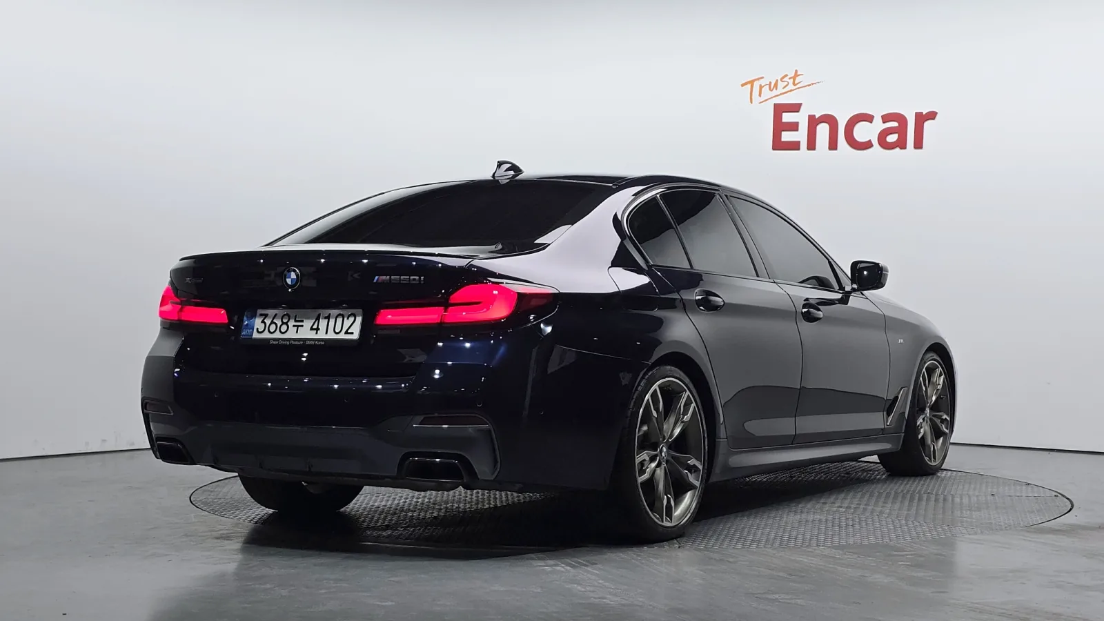 2021 BMW 5-Series