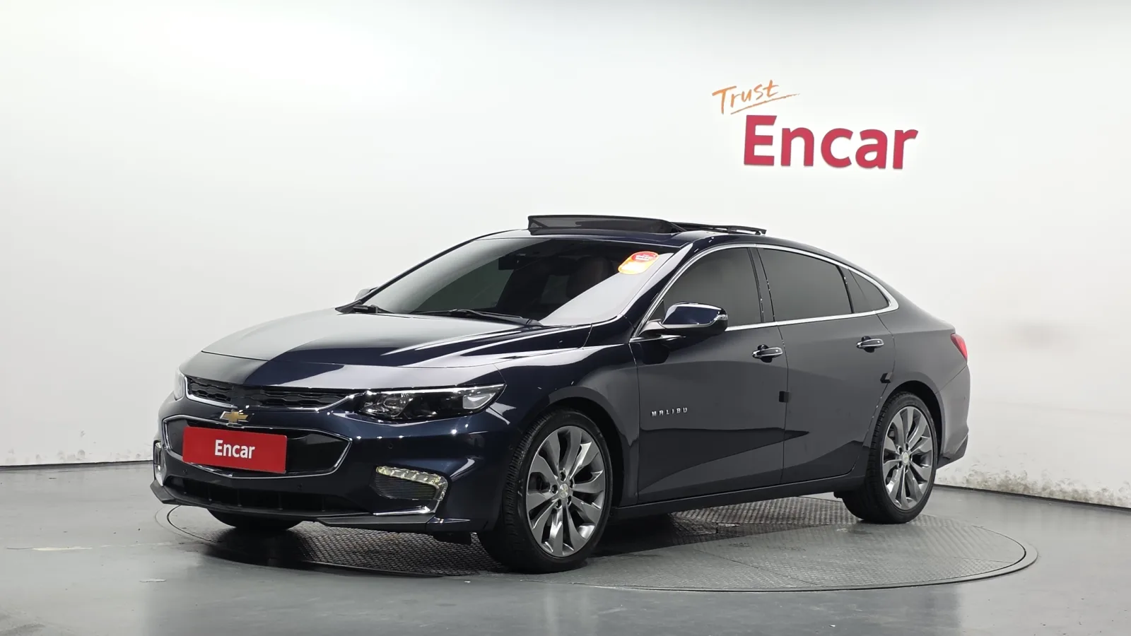 2017 Chevrolet Malibu