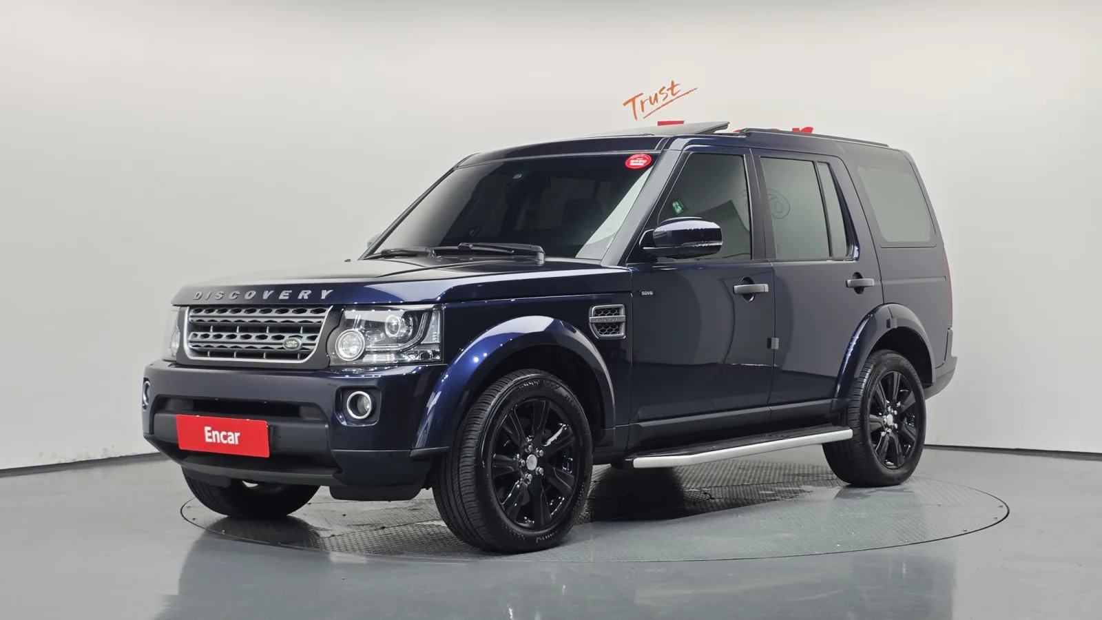 2014 Land Rover Discovery