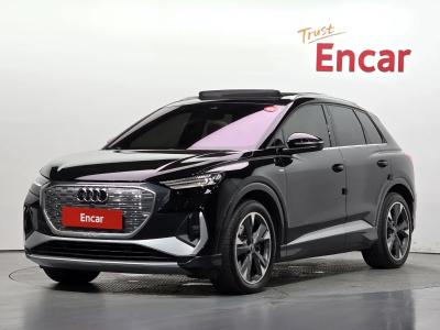 2023 Audi Q4 e-tron
