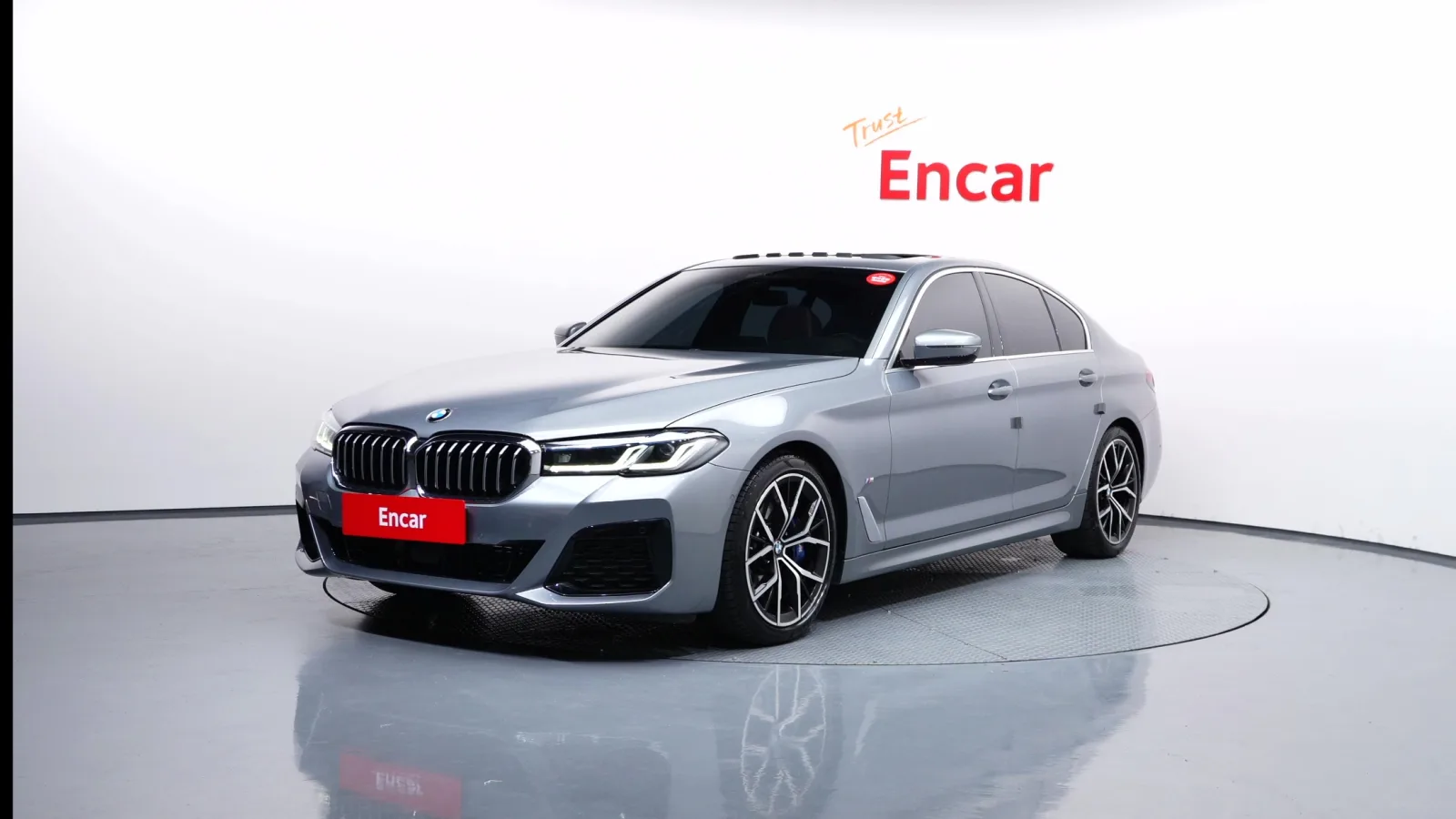2023 BMW 5-Series