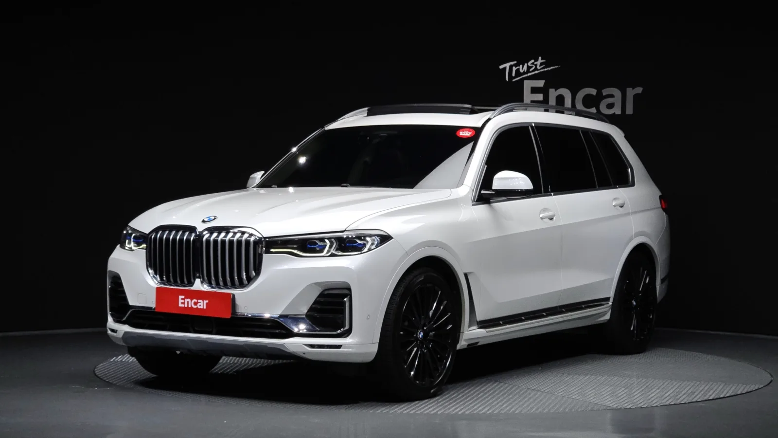 2020 BMW X7