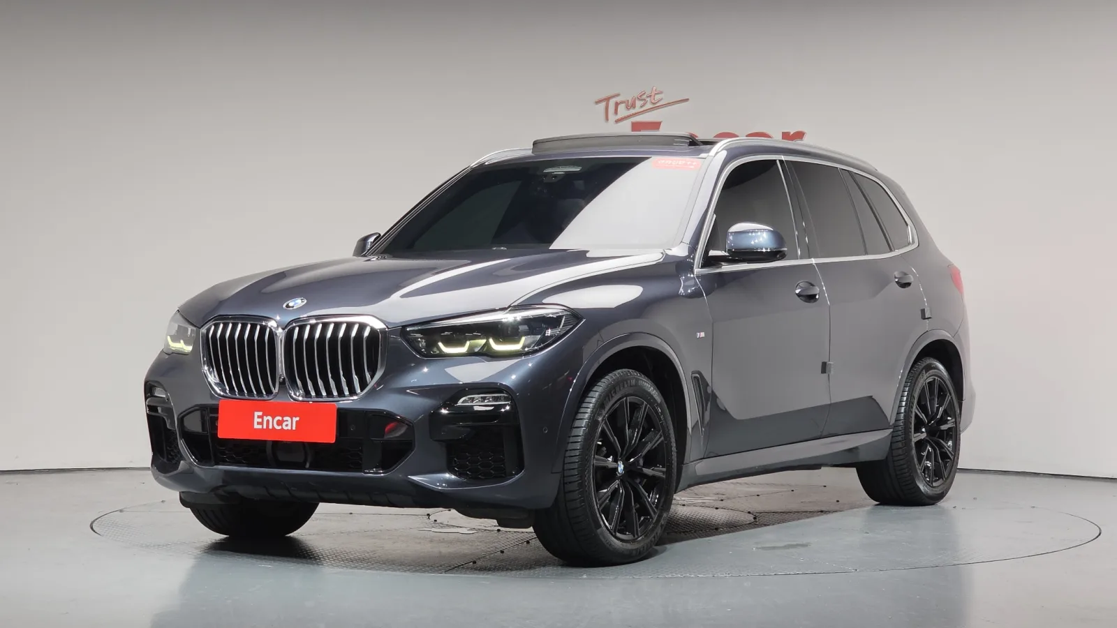 2020 BMW X5