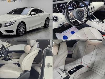2017 Mercedes-Benz S-Class