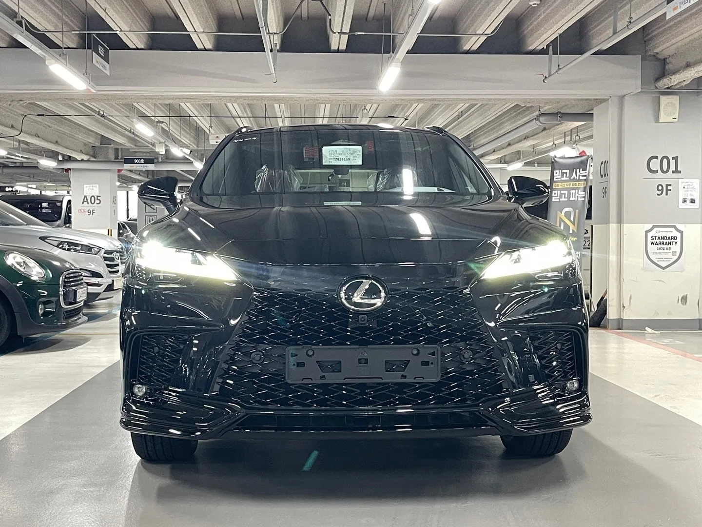 2026 Lexus RX
