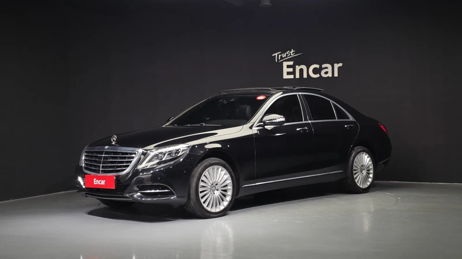 2015 Mercedes-Benz S-Class
