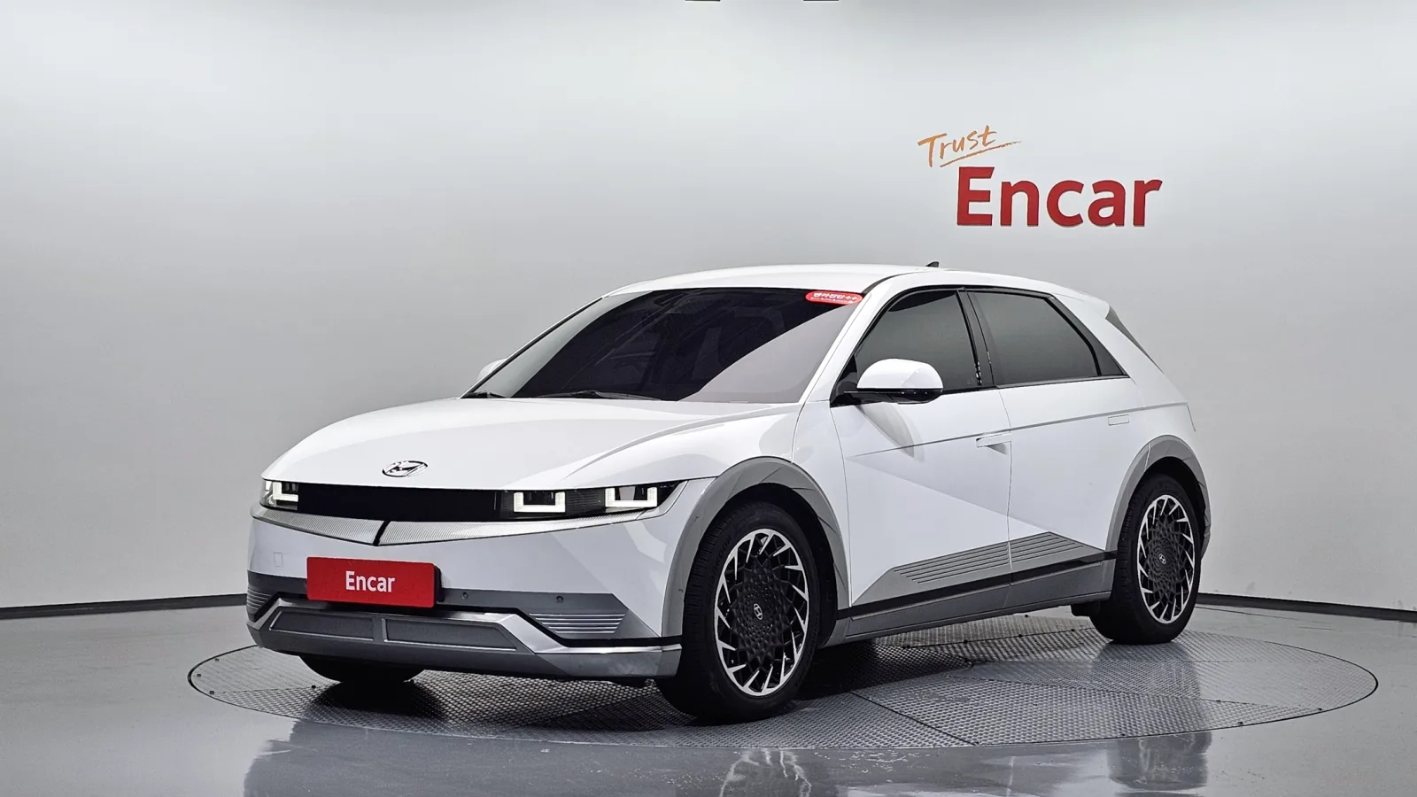 2022 Hyundai Ioniq 5