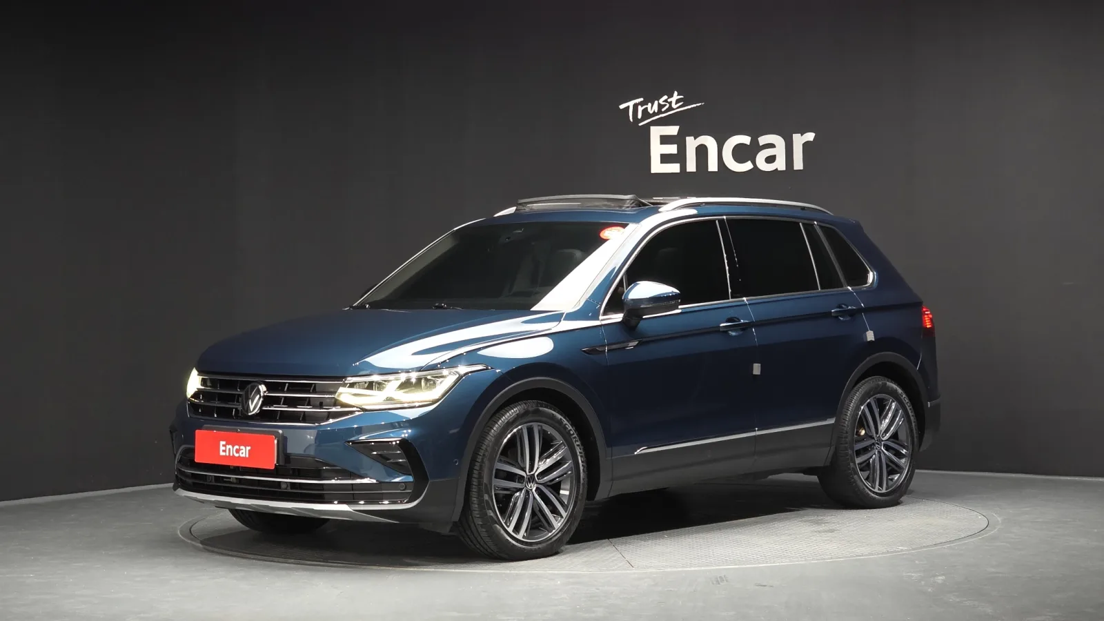 2023 Volkswagen Tiguan
