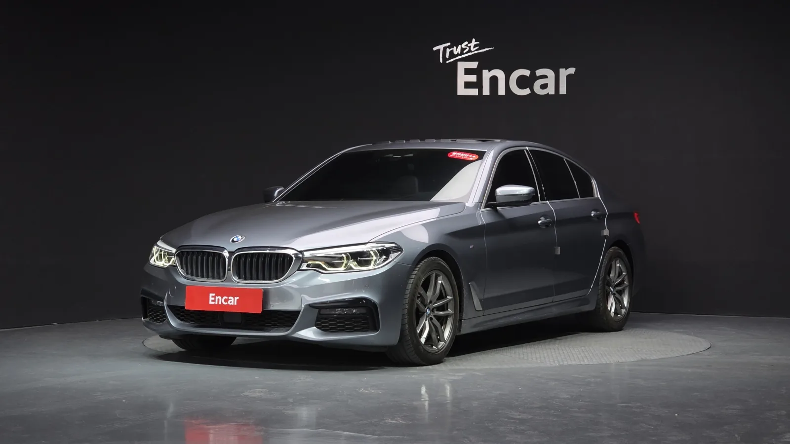 2019 BMW 5-Series