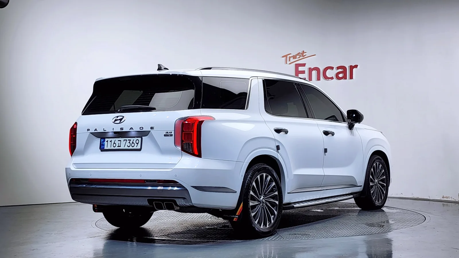 2023 Hyundai Palisade