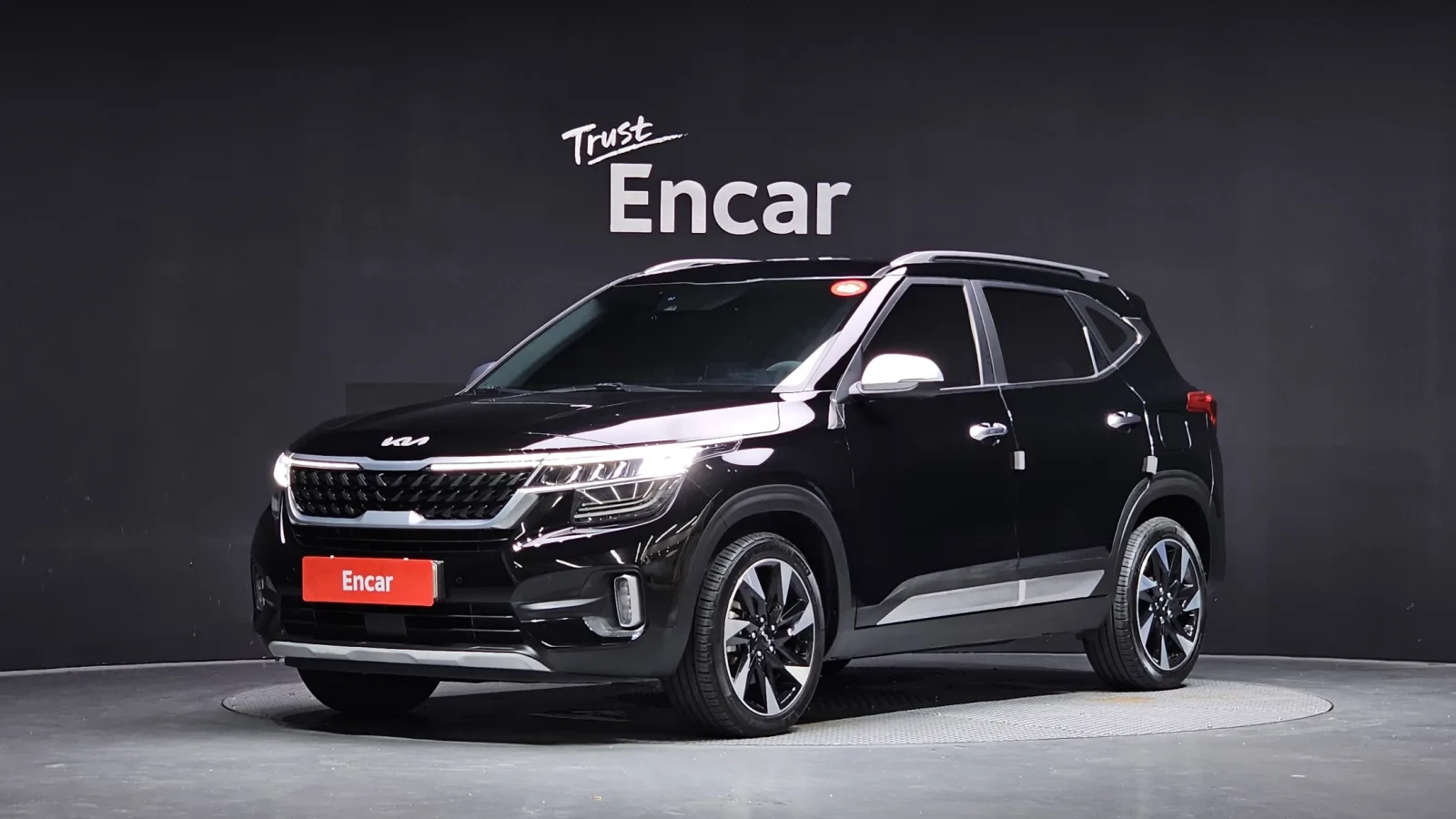 2023 Kia Seltos