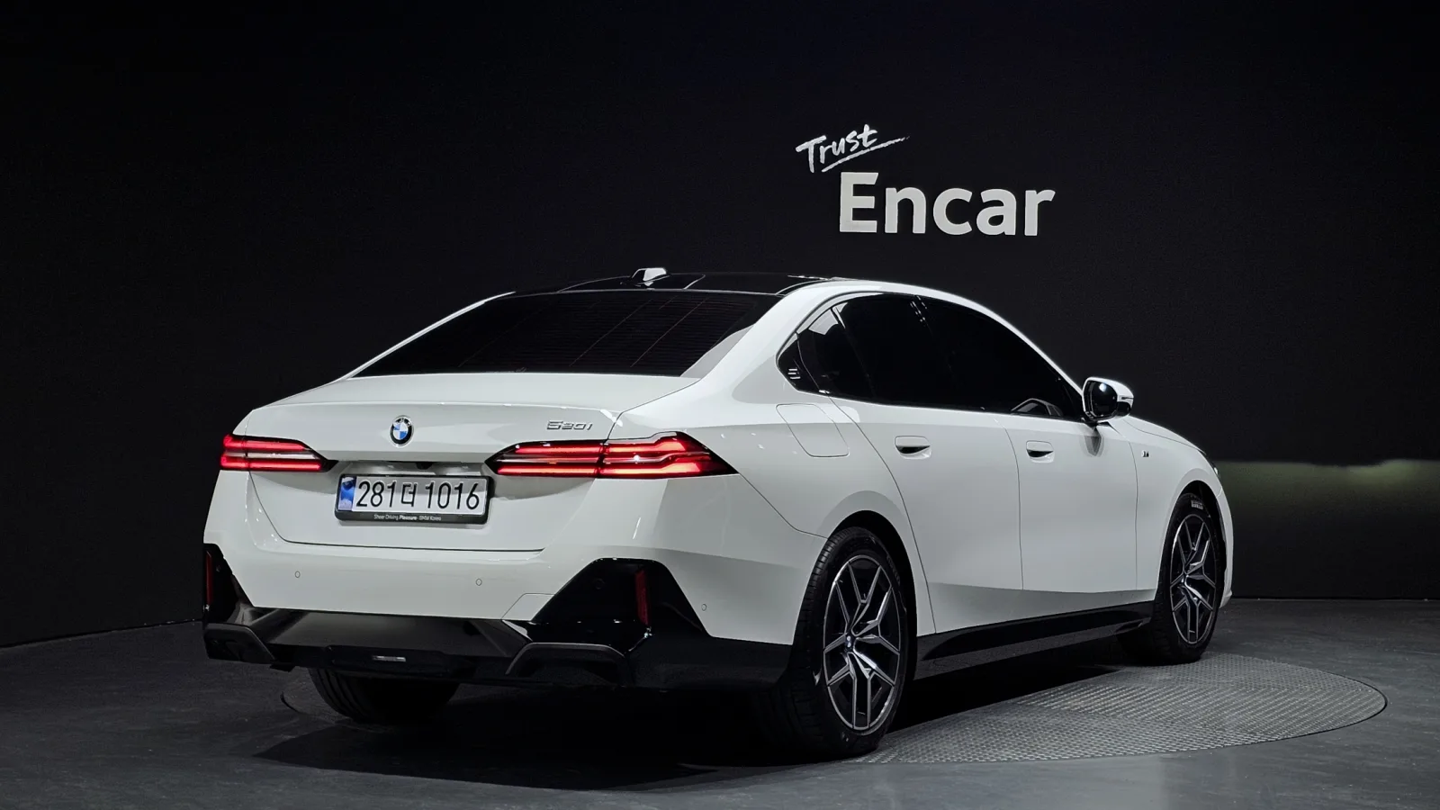 2025 BMW 5-Series
