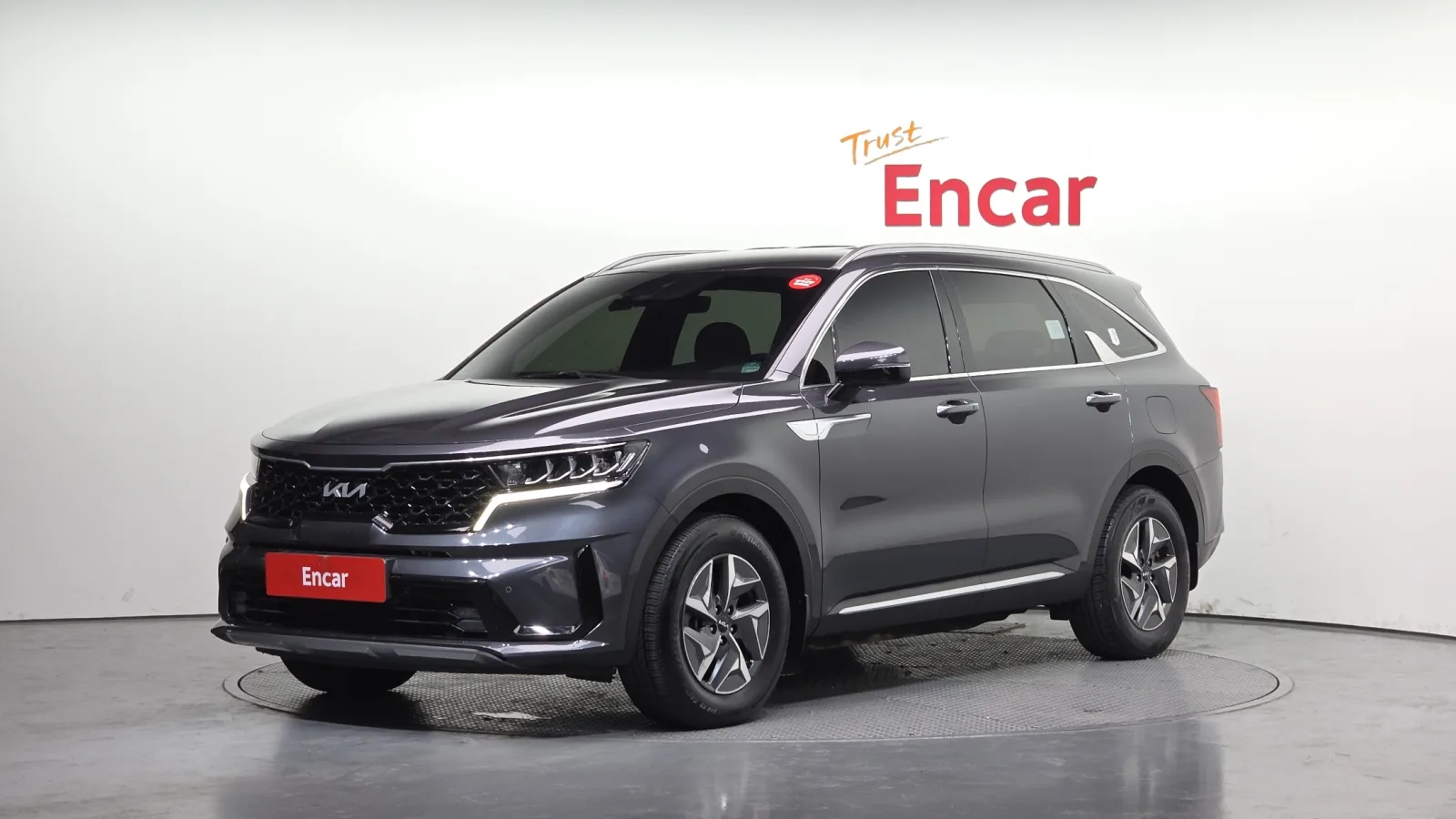 2023 Kia Sorento